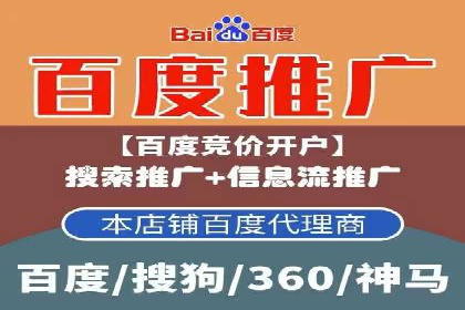 头条信息流内容变现技巧